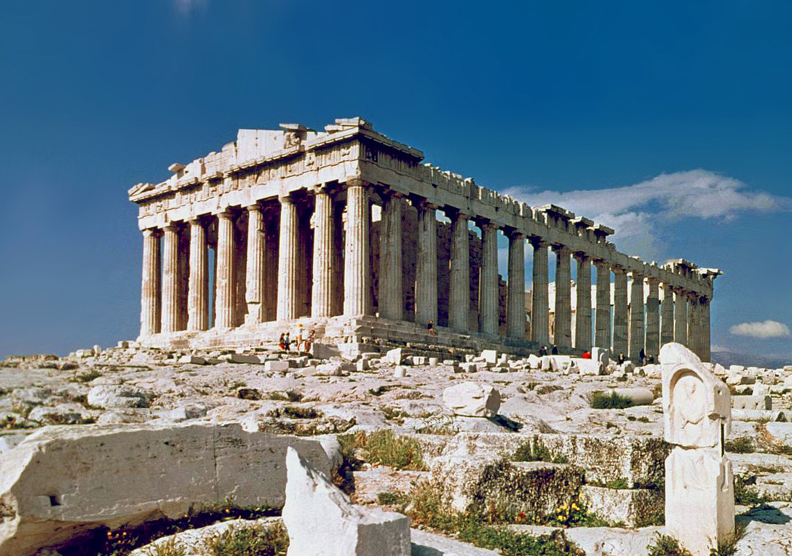 atenas