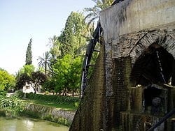 Museo de la Huerta, Alcantarilla en Murcia